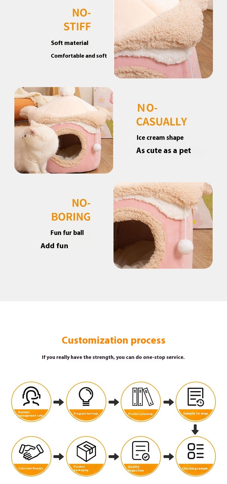 New Ice Cream House Pet Bed - CAPTURE360 5 CAPTURE360