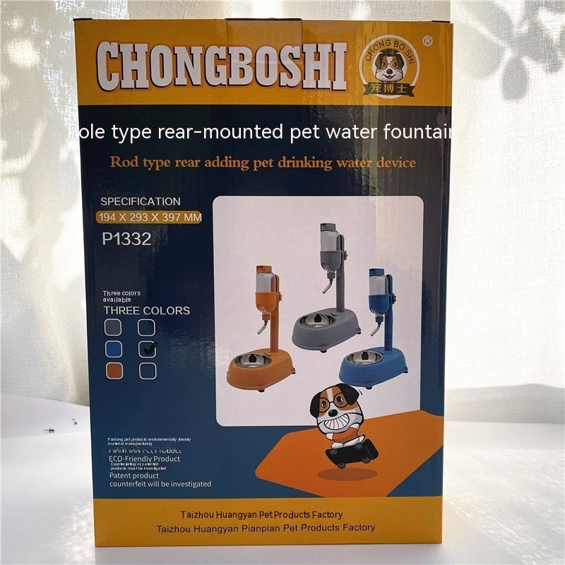 Non Wet Mouth Hanging Dog Water Dispenser For Pets - CAPTURE360 5 CAPTURE360
