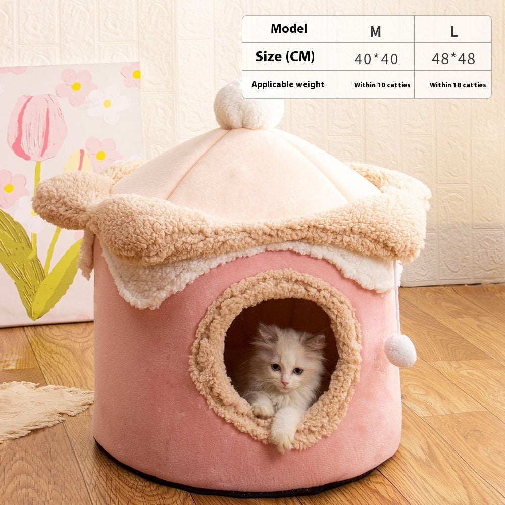 New Ice Cream House Pet Bed - CAPTURE360 5 CAPTURE360