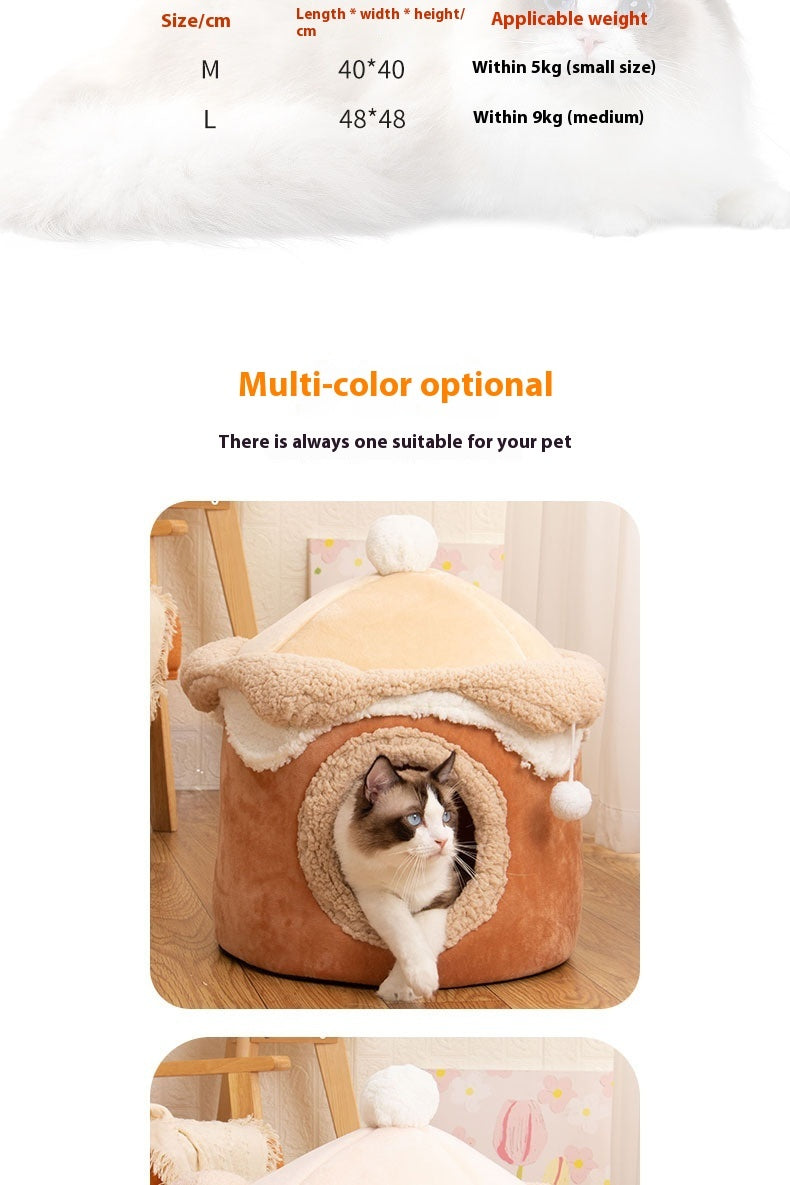 New Ice Cream House Pet Bed - CAPTURE360 5 CAPTURE360