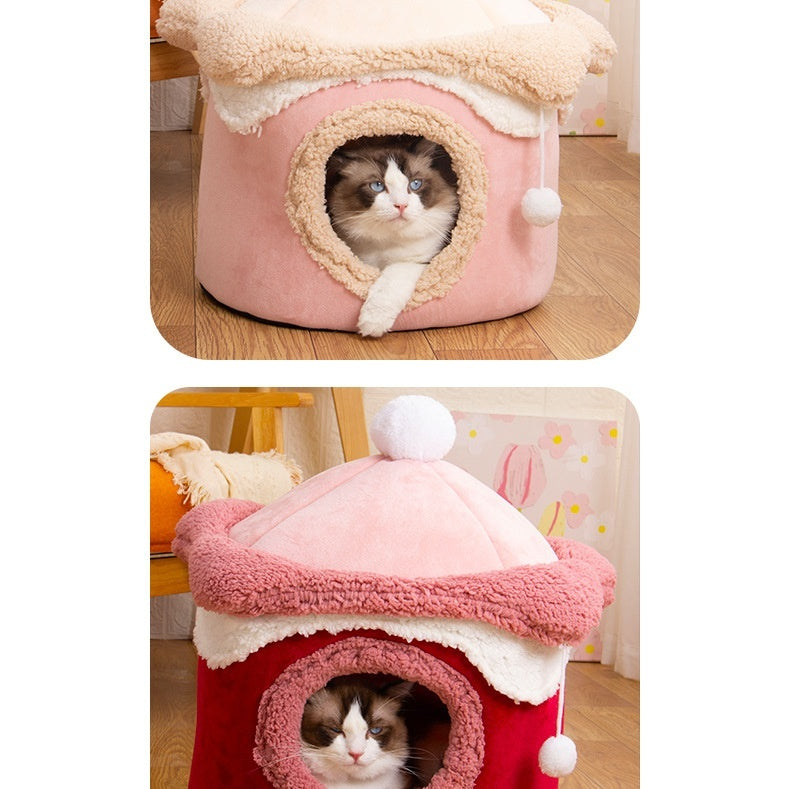 New Ice Cream House Pet Bed - CAPTURE360 5 CAPTURE360
